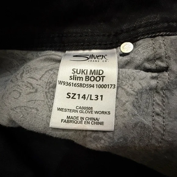 Silver Brand - Black Jeans for Women - Picture 5 of 7